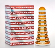 Al Haramain Dubai