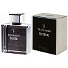 Trussardi Inside For Man 