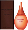 Shiseido Energizing Fragrance