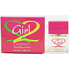 Gian Marco Venturi Girl 2 