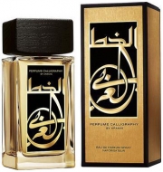 Aramis Perfume Calligraphy by Aramis унисекс