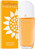 ARDEN SUN FLOWERS 