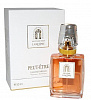 Lancome Peut-Etre