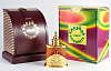 Al Haramain Favorite ���