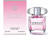 Versace Bright Crystal 