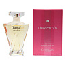 Guerlain Champs-Elysees eau de parfum