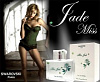 SWAROVSKI MISS JADE