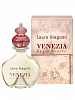 Laura Biagiotti Venezia eau de toilette 