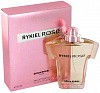 Sonia Rykel Rose 