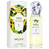 Sisley Eau de Sisley 1 