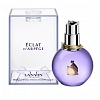 Lanvin Eclat D`Arpege