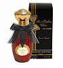Annick Goutal Mon Parfume Cheri Par Camille ���
