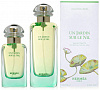 Hermes un Jardin Sur le Nil �������