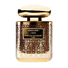 Terry de Gunzburg Terryfic Oud Extreme �������