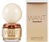 Dsquared2 Want 