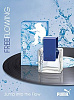 PUMA FREE FLOWING