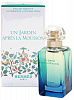 Hermes un Jardin Apres la Mousson 