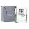 Guerlain Homme