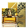 Shiseido Zen Secret Bloom 
