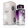 Lalique Ametist Eclat 