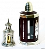 Al Haramain Collection ���