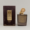 Aedes de Venustas Palissandre D'Or �������