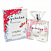 Lancome Cyclades