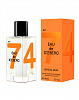 Iceberg Eau De Iceberg est 74 Sensual Musk  